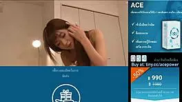 Big Sister Protects Brother's Cock in Threesome