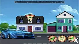 Do You Like Her Pussy?