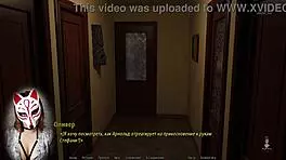 Spying On Old Housewife With Big Tits In Cuckold Game