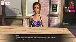 Melody intensely fucked with monster cock in gameplay