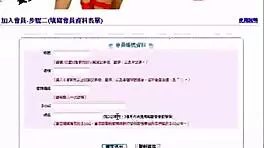 Asian amateur solo porn with young 18+ babe 😘