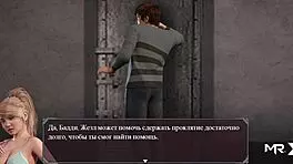 Lust Epidemic Two Locked Girls 33