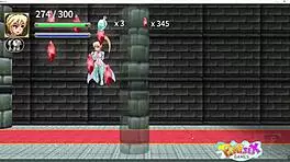 Last dungeon of defeat download link on playsex games