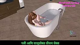 Marathi Audio Sex Story - Cute Teen Girl Rubs Pussy In Bathtub Animation
