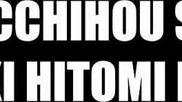 She says, 'I want sex without stopping'