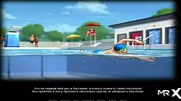 Summer Time Saga - Episode 93