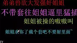 craving that raw deep pussy thrust creampie ecstasy