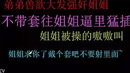 craving that raw deep pussy thrust creampie ecstasy