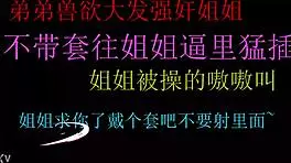 craving that raw deep pussy thrust creampie ecstasy