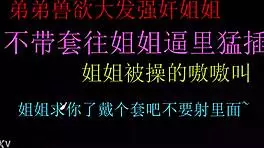 craving that raw deep pussy thrust creampie ecstasy