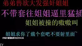 craving that raw deep pussy thrust creampie ecstasy