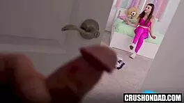 peeping perv ravages petite small tits big ass hardcore