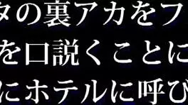 Secret rendezvous with miracle J-cup idol leads to creampie and facial bliss