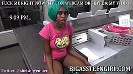 stroke to my painful ebony anal ass drilling joi now?