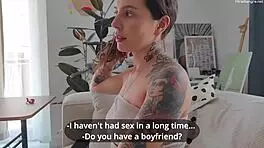 Fuck my tight ass now?