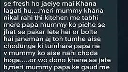 Oh Yes! Super Hot Milf Pounds Young Cock Part 1