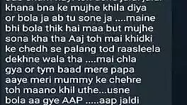 Oh Yes! Super Hot Milf Pounds Young Cock Part 1