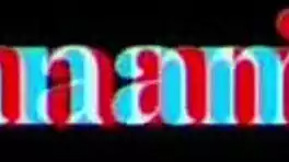 a virgin's first cock at christmas, will she take it all wet and shaved?