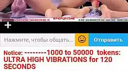 ever watched hot lesbian teens dildo each other live on webcam?