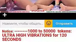 ever watched hot lesbian teens dildo each other live on webcam?