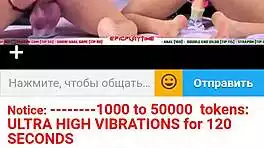 ever watched hot lesbian teens dildo each other live on webcam?