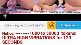 ever watched hot lesbian teens dildo each other live on webcam?