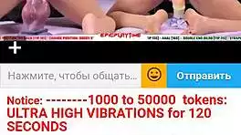 ever watched hot lesbian teens dildo each other live on webcam?