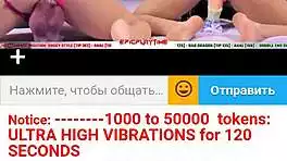 ever watched hot lesbian teens dildo each other live on webcam?