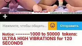 ever watched hot lesbian teens dildo each other live on webcam?