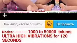 ever watched hot lesbian teens dildo each other live on webcam?