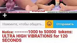 ever watched hot lesbian teens dildo each other live on webcam?