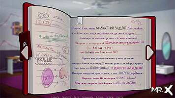 summertimesaga reading the diary part1 e4 51