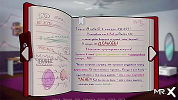 summertimesaga reading the diary part1 e4 51