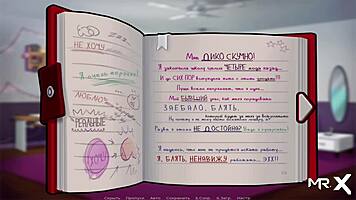 summertimesaga reading the diary part1 e4 51