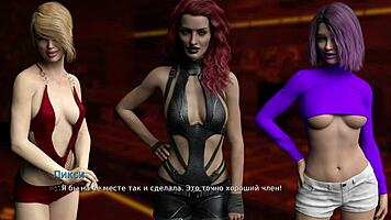 वॉटरवर्ल्ड एपिसोड 78 - उसकी ऐनिमे छातियों को स्टनिंग डिटेल में दिखाया