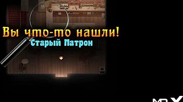 Treasureofnadia - bigfoot but whats next e2: teen engages in 69 with anal assfucking in anime hentai style.