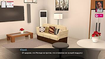 Complete gameplay with Melody in part 10