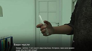 College Bound Gameplay Part 16