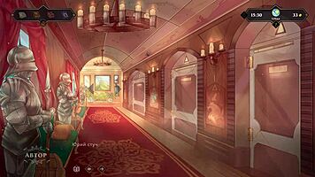 Complete Gameplay: Wanderer Encounters Broken Bed Scenario, Part Three