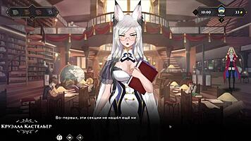 Complete Gameplay: Wanderer Encounters Broken Bed Scenario, Part Three