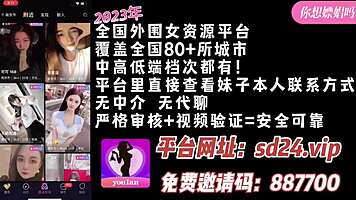 chinese college student in sexy outfit works as maid, couldn’t resist making her blow me 😈