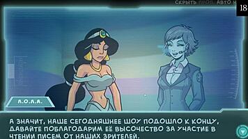 clothes ripped off in this sexy comic scene