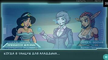 clothes ripped off in this sexy comic scene