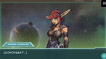 Clothes Ripped Publicly