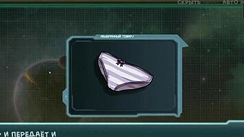 Clothes Ripped Publicly