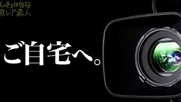 she squirts erotically during orgasm