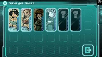 Complete Gameplay Of Star Channel 34 Part 8