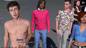 complete being a dik gameplay part one with big cock and small tits