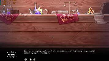 Yo, check this furry gameplay in Wanderer Broken Bed 6!