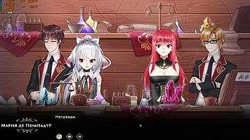 Yo, check this furry gameplay in Wanderer Broken Bed 6!